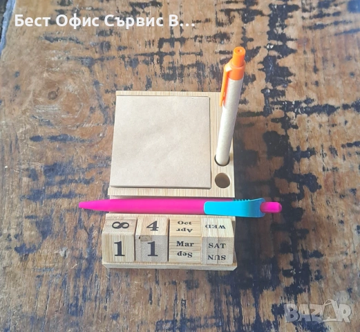 календар вечен настолен с поставка за телефон, 2 пишещи средства и хартиено кубче от бамбук