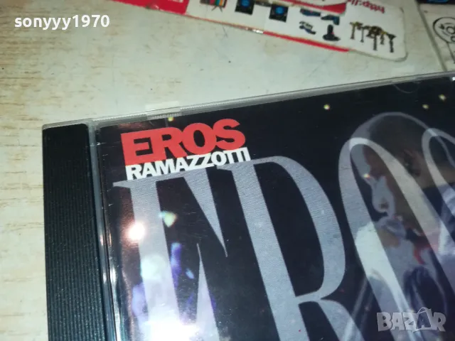 EROS CD-ИДЕАЛЕН ДИСК 2612241736, снимка 5 - CD дискове - 48465011