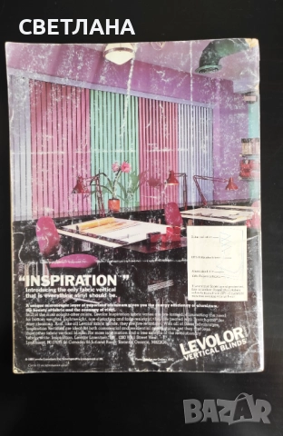 Списания за архитектура - италианско и американско , снимка 4 - Списания и комикси - 51606033