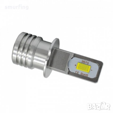 LED крушки за халоген H3 мини, снимка 2 - Аксесоари и консумативи - 34667062