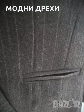 НОВ дамски костюм, снимка 8 - Костюми - 20694110