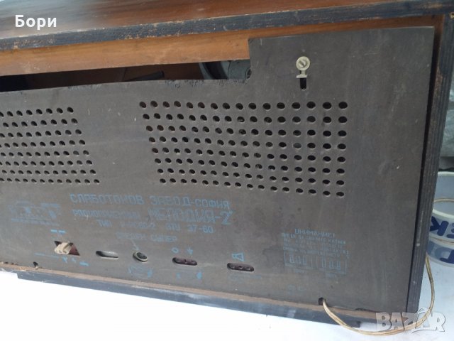 Радио Мелодия 2, снимка 11 - Радиокасетофони, транзистори - 28137468