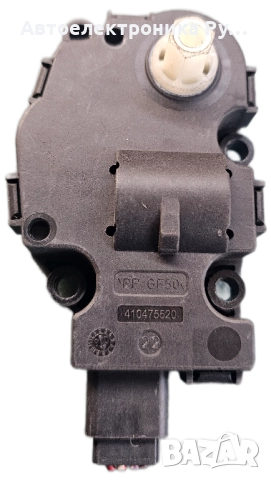 Моторче клапи климатик парно BMW E90 2.0 D 163 конски сили, 410475520