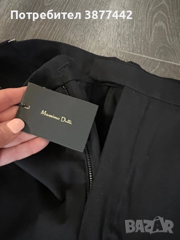 Мъжки панталон Massimo Dutti xs -50€, снимка 6 - Панталони - 52897868