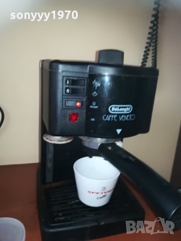 delonghi caffe-made in italy 0106211755, снимка 9 - Кафемашини - 33071683