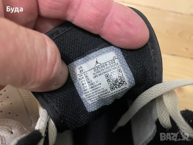 Nike Air Jordan 36, снимка 12 - Детски маратонки - 52395191