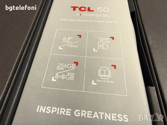 TCL 50 NXTPAPER 5G 8GB+8GBRam/256, снимка 7 - Други - 52713942