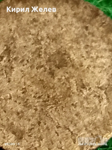 Сребърна монета 2 солди първа половина на 18-век Генод за КОЛЕКЦИЯ 52932, снимка 7 - Нумизматика и бонистика - 53092936