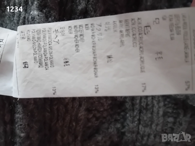 Дебело марково пончо от вълна и мохер 70 %, снимка 3 - Шалове - 52676862