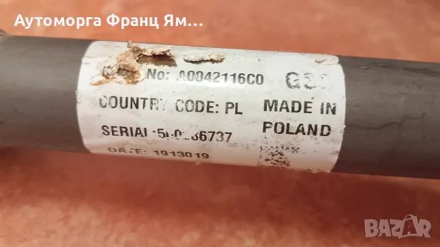 A0071392C C ЕЛ.СЕРВО УСИЛВАТЕЛ ВОЛАН ЗА FIAT 500X, снимка 5 - Части - 48976740