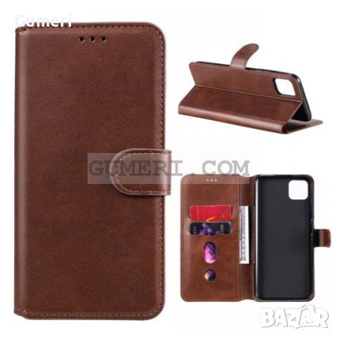 Realme C11 (2021) Тефтер Стойка, снимка 7 - Калъфи, кейсове - 36542030