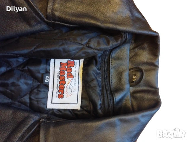 Кожено яке.