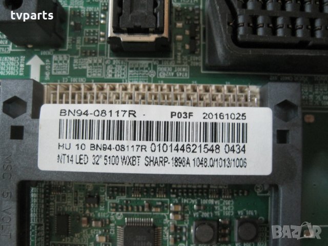 Борд за Samsung Bn41-02098C BN94-08117R UE32J5100AW 100% работещ, снимка 2 - Части и Платки - 32820471