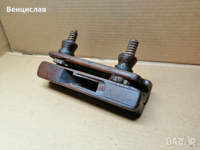 Старо Дърводелско Ренде / ЗА ДЕКОРАЦИЯ! 