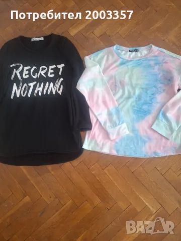 Суитчър , снимка 2 - Суичъри - 49370436