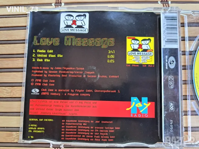 Love Message – Love Message, снимка 3 - CD дискове - 50371983