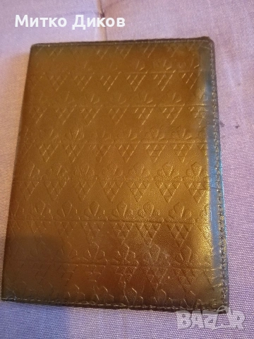 Портфейл от соца нов от соца СССР естествена кожа 140х 110мм, снимка 2 - Портфейли, портмонета - 53565015
