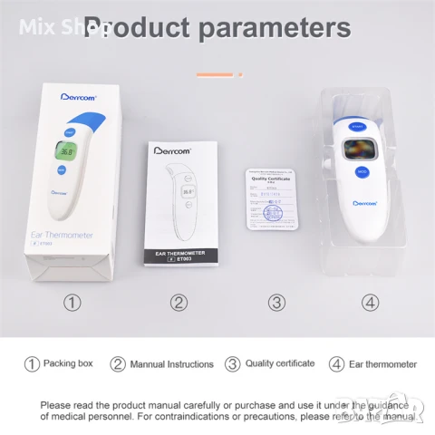 Безконтактен термометър за температура с LED дисплей, снимка 7 - Друга електроника - 51227971