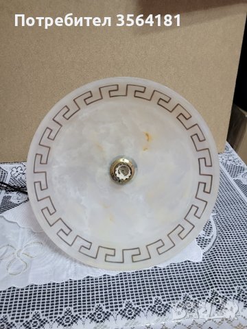 лампион за таван на Версаче, снимка 8 - Лампи за таван - 43838105