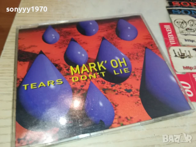 MARК OH CD 0607251749, снимка 7 - CD дискове - 50928543