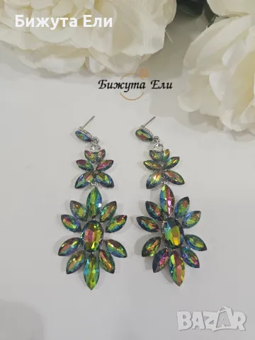 Обеци , снимка 1