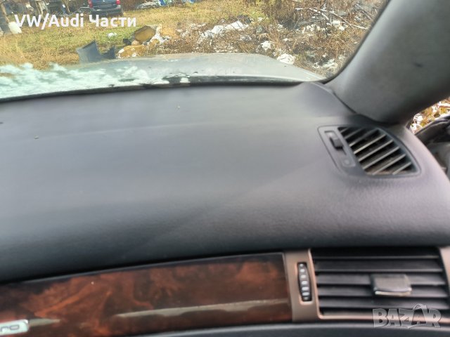 Арматурно табло за Ауди А6 Ц5 Audi A6 C5, снимка 2 - Части - 43351470