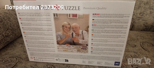 Пъзели от 1000 - 2000 части, снимка 8 - Пъзели - 53380907