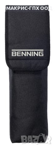 Чантичка за съхранение на BENNING (Бенинг) DUSPOL, снимка 1 - Друга електроника - 42960013