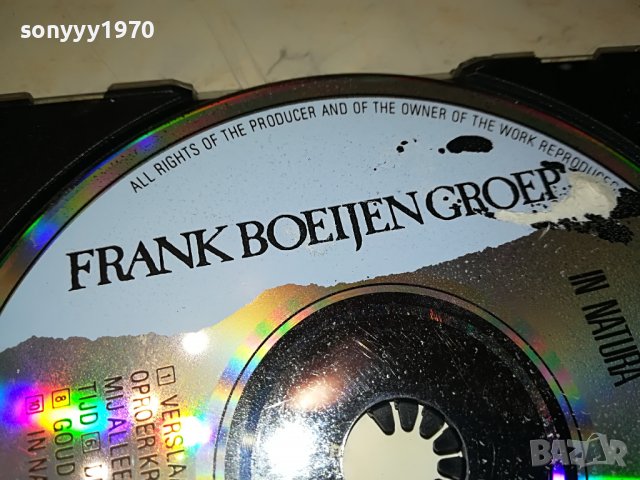 frank boeijen groep cd 0211221844, снимка 11 - CD дискове - 38539095