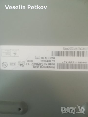 LE32B530P7W SAMSUNG на части, снимка 2 - Части и Платки - 28677122