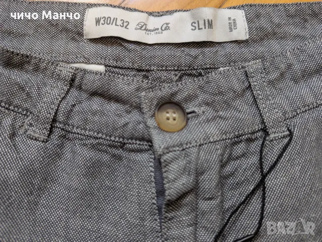 Нов Мъжки панталон W30 лен/памук, снимка 6 - Панталони - 41787767