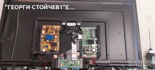 DAEWOO   43DM54FA   17MB171 17IPS62 HV430FHB-GOA 47-6021331  VES430UNDB-2D-N44 17DLB43VER13-A, снимка 3 - Части и Платки - 47876377