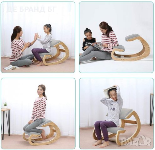 Люлеещ стол с подложки за крака X00182G8Y9, снимка 2 - Столове - 35044423