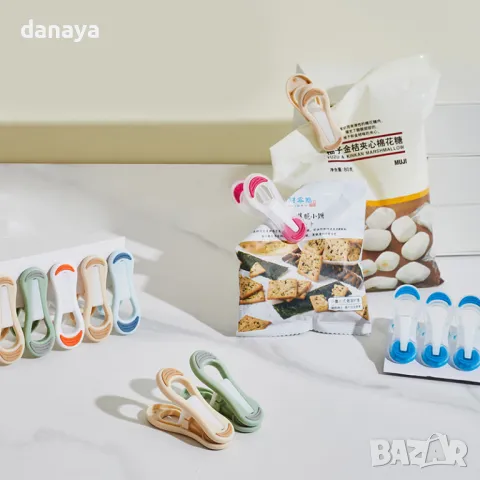 5660 Комплект щипки за пране със силиконово уплътнение, 20 броя, снимка 5 - Сушилници - 49042871