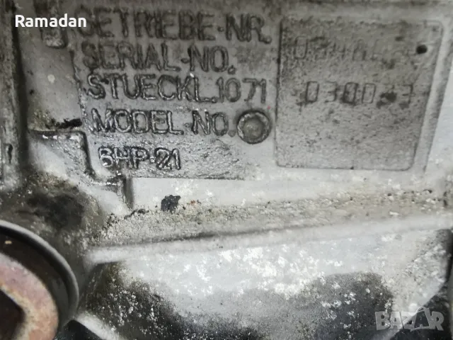 Автоматична кутия 6hp21 свален от е61 520д 177к.с., снимка 3 - Части - 49180648