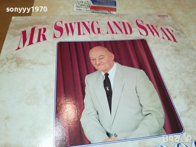 MR.SWING & SWAY-MAESTRO RECORDS LONDON 2801241702, снимка 7 - Грамофонни плочи - 44016341