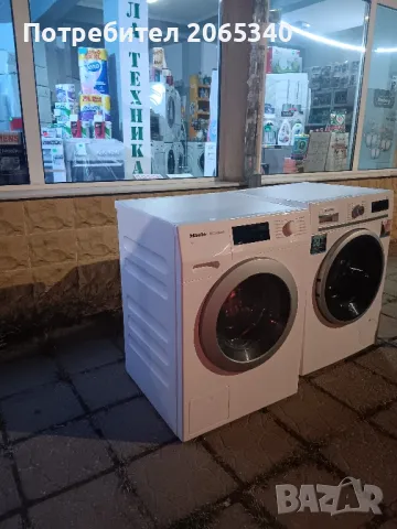 БЯЛА ТЕХНИКА ПЕРАЛНИ СУШИЛНИ ХЛАДИЛНИЦИ ГОТВАРСКИ ПЕЧКИ МИКРОВЪЛНОВИ И ДР. НА ТОП ЦЕНИ, снимка 14 - Перални - 47767853