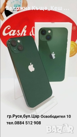 iPhone 13.Перфектно състояние.Батерия 94%.Цена 550 лв., снимка 2 - Apple iPhone - 52532818