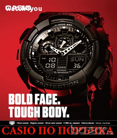 ПРОМОЦИЯ НА ВСИЧКИ МОДЕЛИ ЧАСОВНИЦИ CASIO.ЧАСОВНИК КАСИО ОРИГИНАЛ! BA GMA BGD LTP GA EF EFV GBA MDV , снимка 16 - Мъжки - 20964046