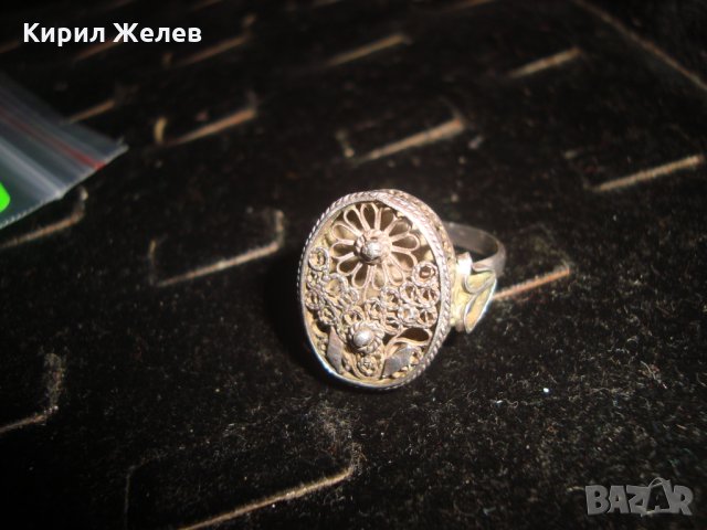 СРЕБЪРЕН ФИЛИГРАНЕН ПРЪСТЕН СТАРИННА АЖУРНА РЪЧНА ИЗРАБОТКА СРЕБРО с ГРАНУЛАЦИЯ БИЖУ УНИКАТ 22724, снимка 16 - Антикварни и старинни предмети - 33133389