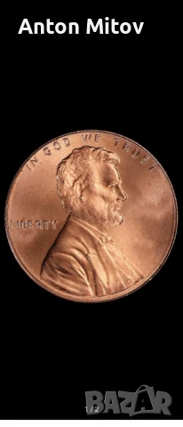 Еди цент 1916, снимка 2 - Нумизматика и бонистика - 50734623