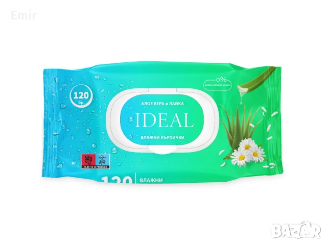 1 кашон с 8 пакета влажни  кърпи  IDEAL  x 120 бр. в пакет , снимка 1