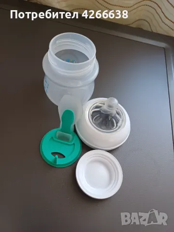 Електрическа помпа за кърма Philips AVENT Natural Motion, снимка 3 - Помпи за кърма - 49356716