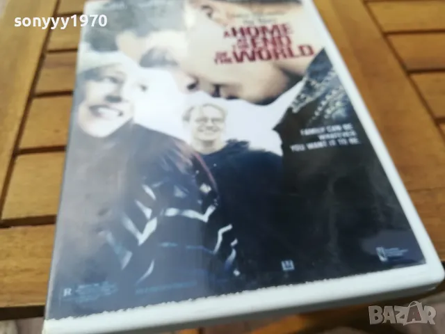 a home at the end of the world dvd 0505251510, снимка 5 - DVD филми - 50163985