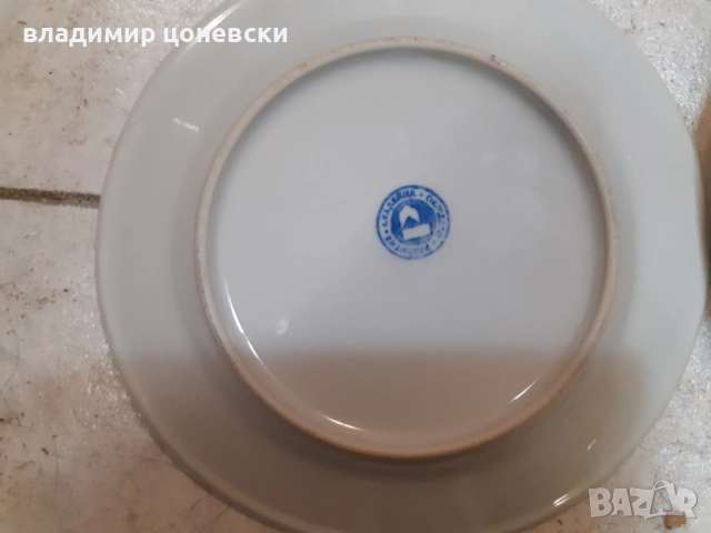 Комплект от 7 порцеланови чинии, снимка 2 - Антикварни и старинни предмети - 52300253