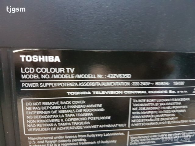 Toshiba REGZA 42ZV635D 42" LCD TV за части, снимка 2 - Части и Платки - 28744673