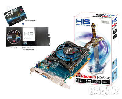 Компютърна конфигурация i7 Intel/6gb Ram/240gb SSD/HD 6670 + VPN клиент с Анти Банер, снимка 9 - За дома - 37370783