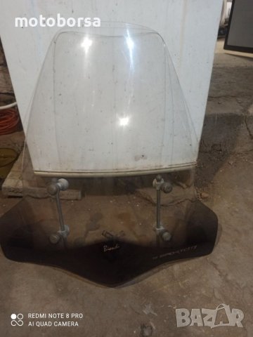 Слюда Спорт Сити