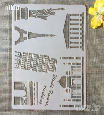  Айфелова кула статуята на Свободата арка палат сгради стенсил шаблон украса за торта и др