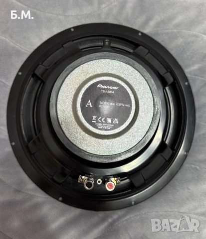 Pioneer ts-a 30s4, снимка 2 - Тонколони - 53204742